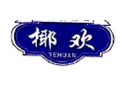 實(shí)例圖片