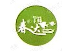 實(shí)例圖片