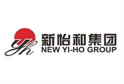 新怡和集團