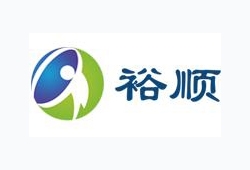河南裕順醫藥科技有限公司