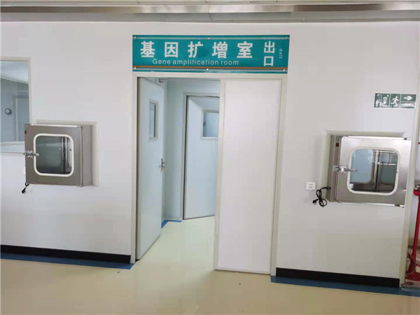實(shí)驗室凈化工程