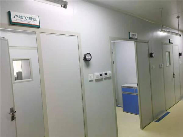 實(shí)驗室凈化工程